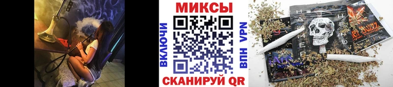Бутират бутандиол  магазин    Бутурлиновка 