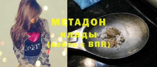 ECSTASY Беломорск