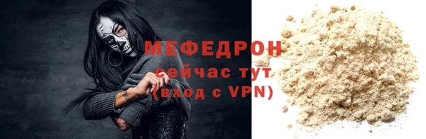 спиды Богданович