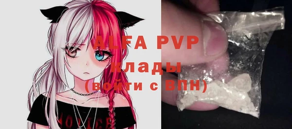 ECSTASY Беломорск