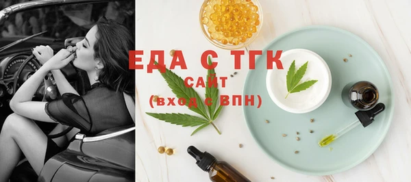 гашик Белоозёрский