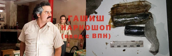ECSTASY Беломорск