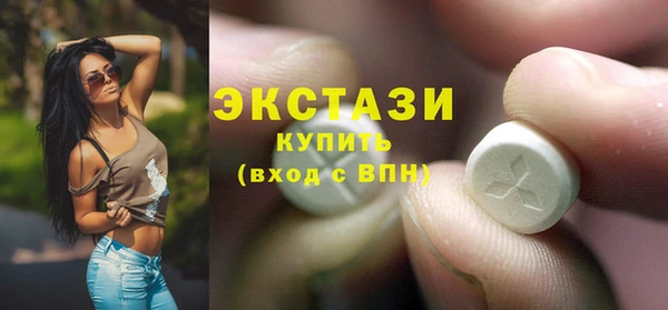 гашик Белоозёрский