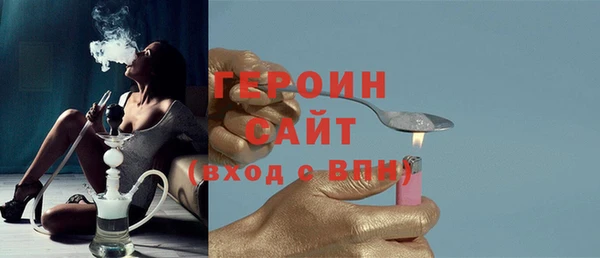ECSTASY Беломорск