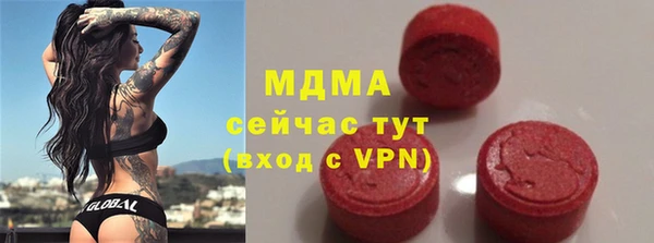 ешки Богородицк