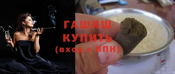 ешки Богородицк