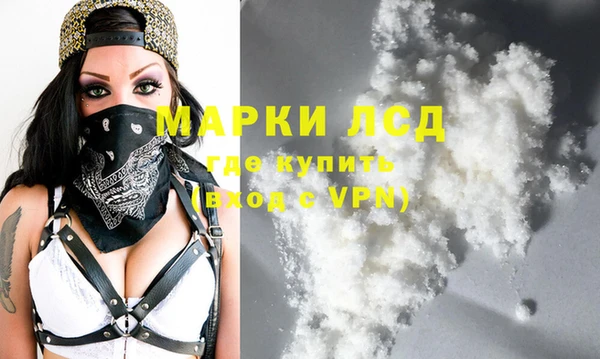 ешки Богородицк