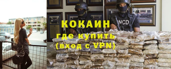 ECSTASY Беломорск