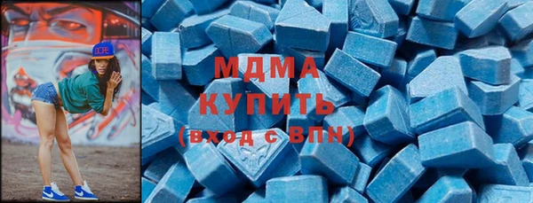 спиды Богданович