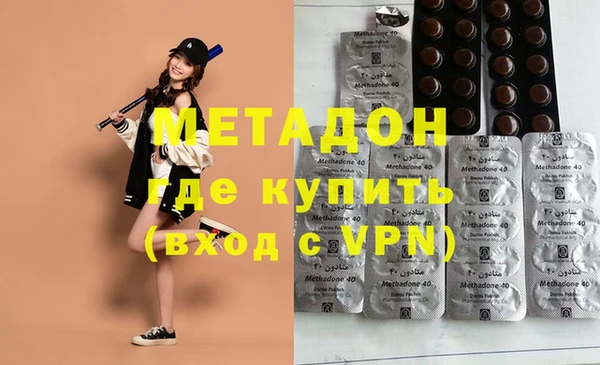спиды Богданович