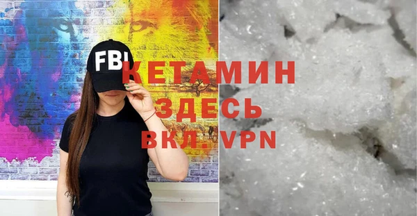 ешки Богородицк