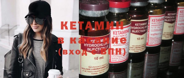 гашик Белоозёрский