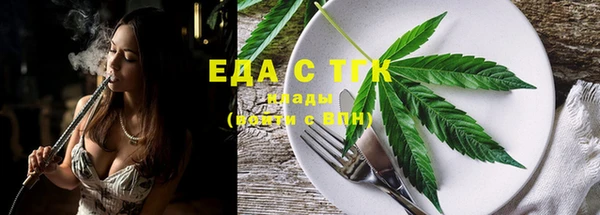 гашик Белоозёрский