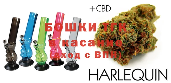 ECSTASY Беломорск