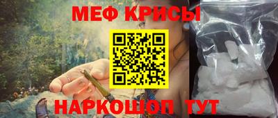 кокаин колумбия Нальчик
