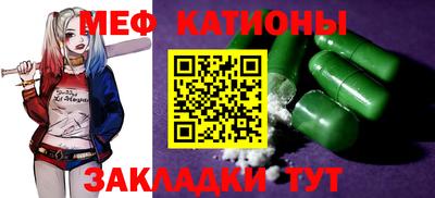 jwh Нарткала
