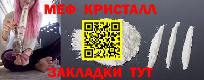 кокаин колумбия Нальчик