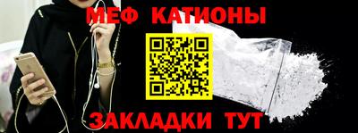 кокаин колумбия Нальчик