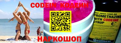 jwh Нарткала