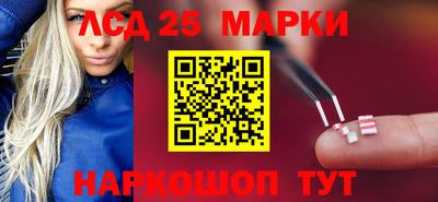 jwh Нарткала