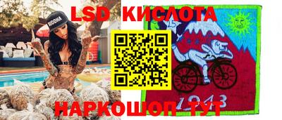 кокаин колумбия Нальчик