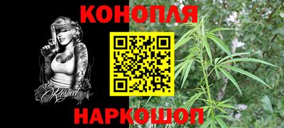 кокаин колумбия Нальчик