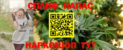 jwh Нарткала
