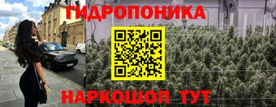 кокаин колумбия Нальчик