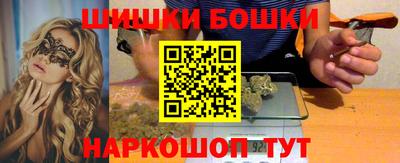 кокаин колумбия Нальчик