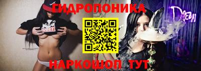кокаин колумбия Нальчик