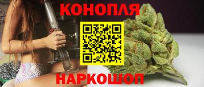jwh Нарткала
