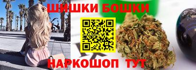 кокаин колумбия Нальчик