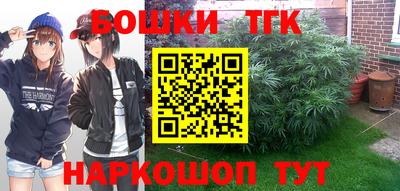 прущий лед Наро-Фоминск
