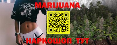 jwh Нарткала