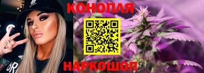 jwh Нарткала