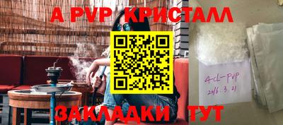 кокаин колумбия Нальчик