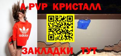 jwh Нарткала