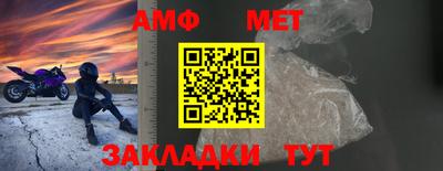 кокаин колумбия Нальчик