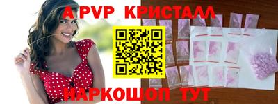 кокаин колумбия Нальчик