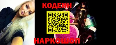 кокаин колумбия Нальчик