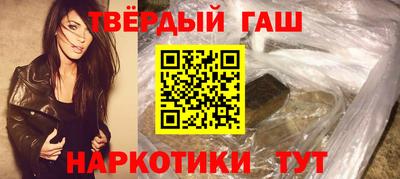 jwh Нарткала