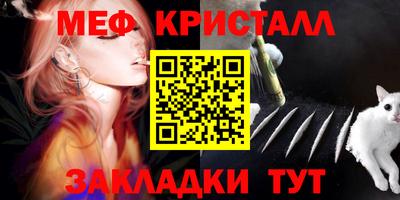 кокаин колумбия Нальчик