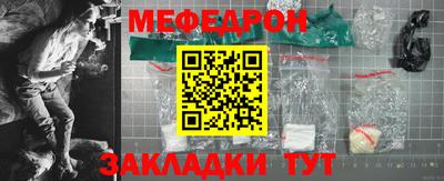 jwh Нарткала