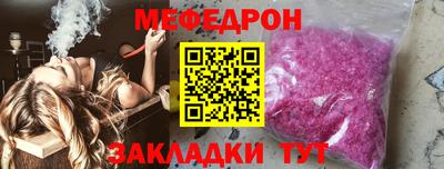 кокаин колумбия Нальчик