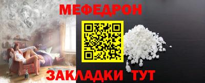 кокаин колумбия Нальчик