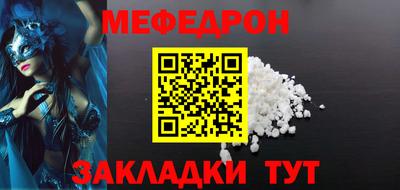 кокаин колумбия Нальчик