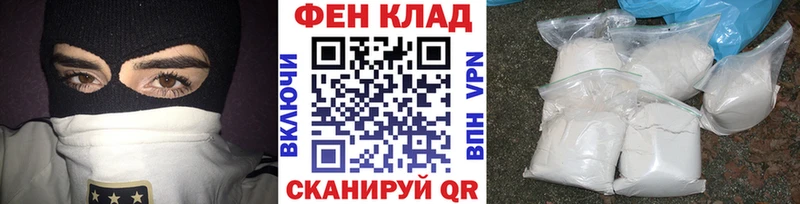 где найти   Бутурлиновка  MEGA вход  МЕТАМФЕТАМИН пудра 